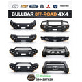 BULLBAR OF-ROAD